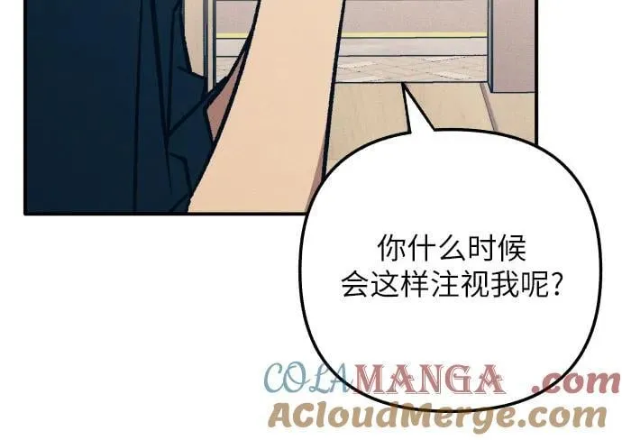 第86话9