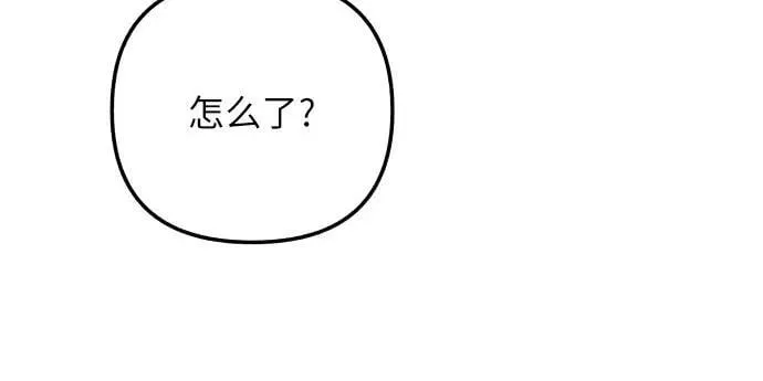 第88话41