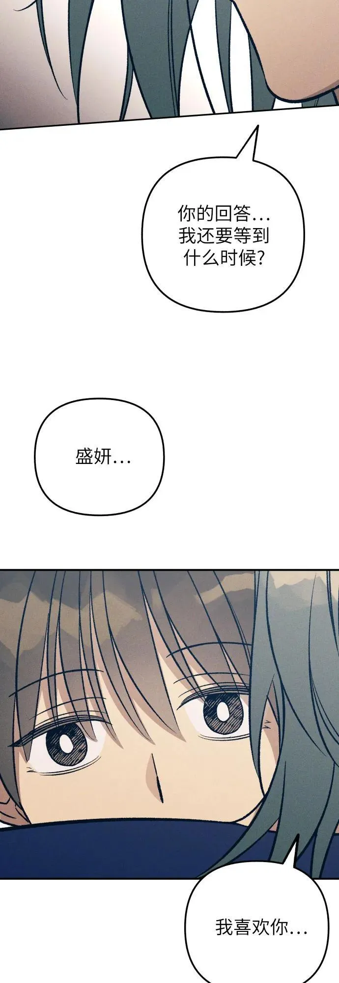 第88话62