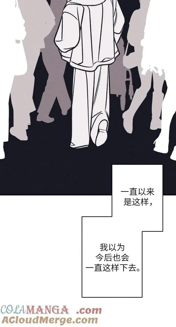 第85话42