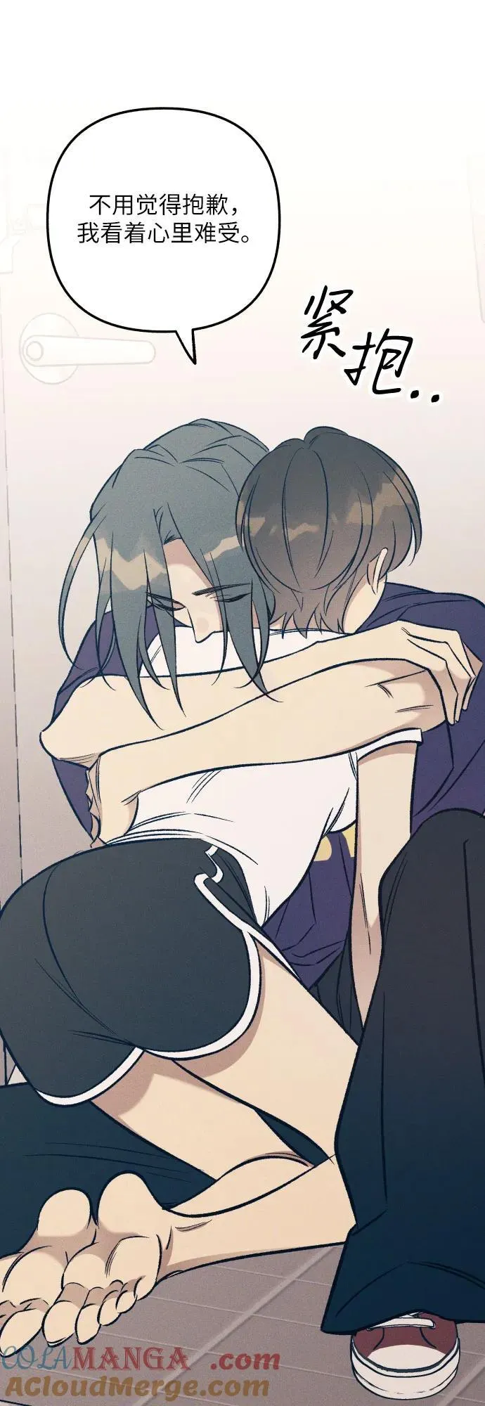 第88话30