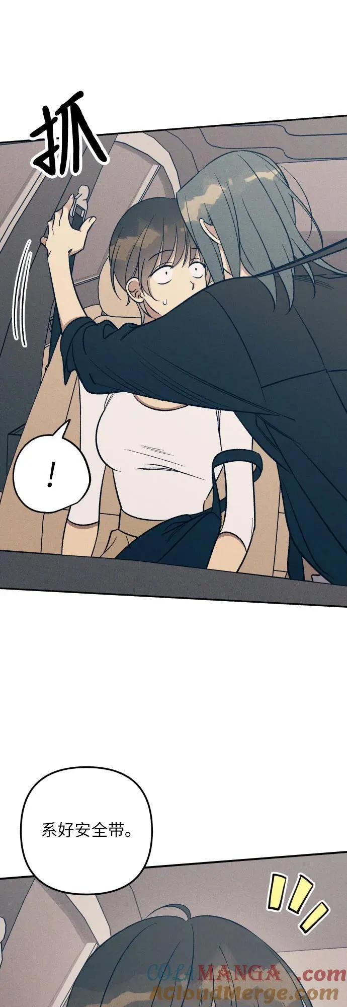 第86话27