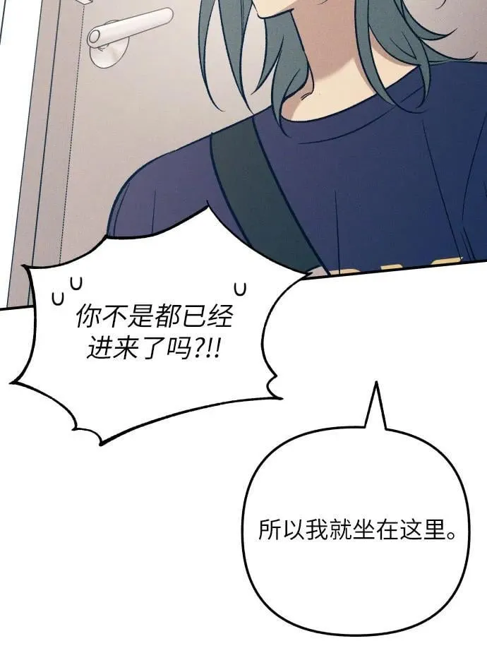 第88话10
