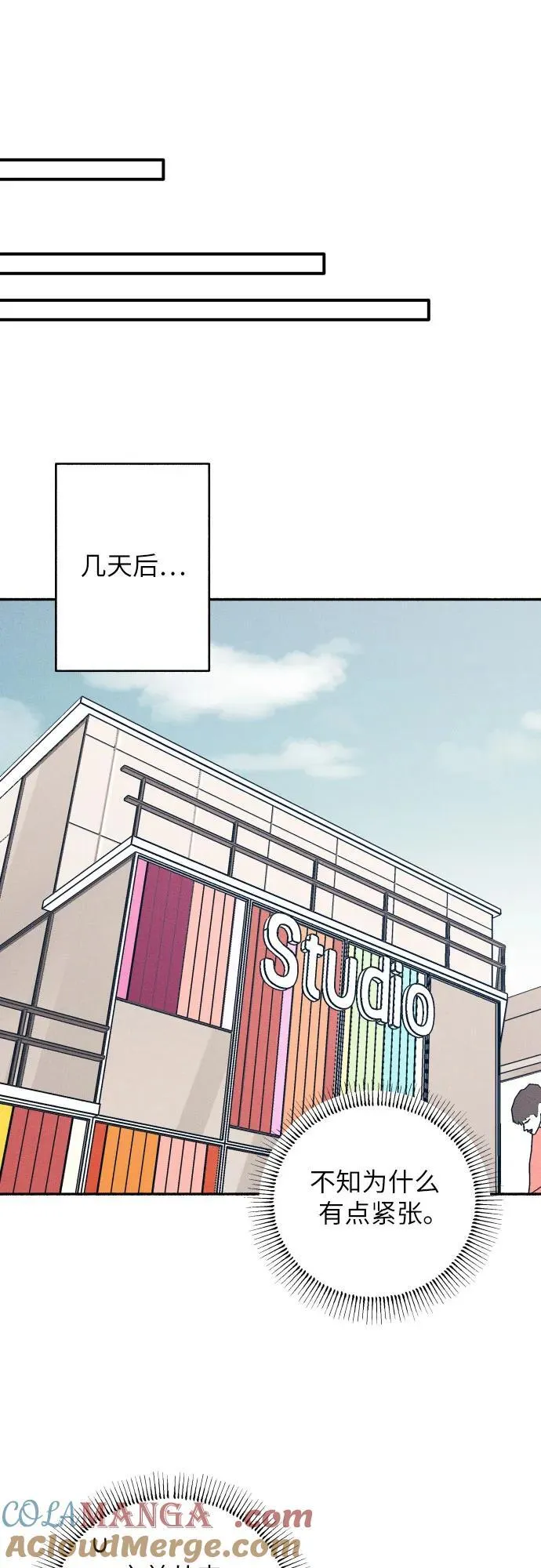 第86话60