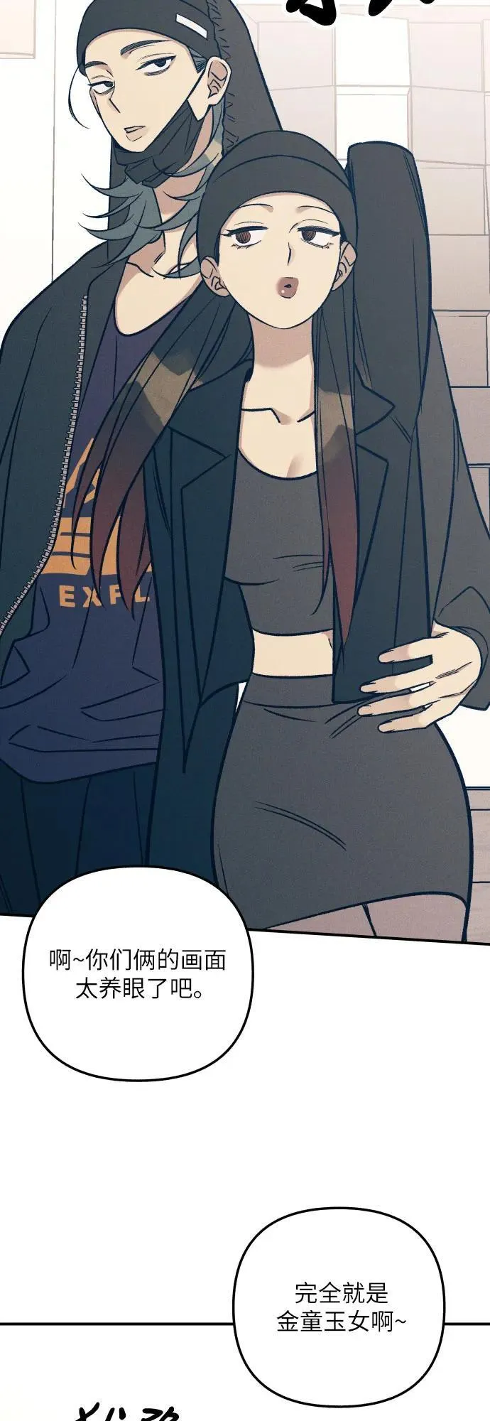 第87话17