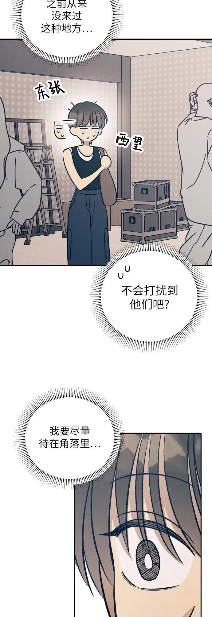第86话61