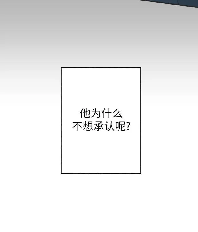 第87话22