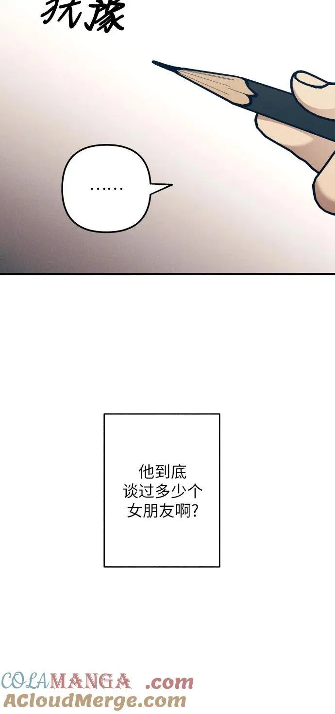 第87话18
