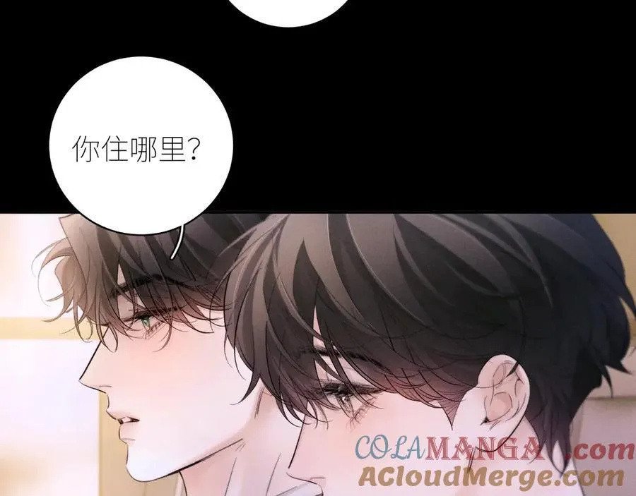 第51话 愿意68