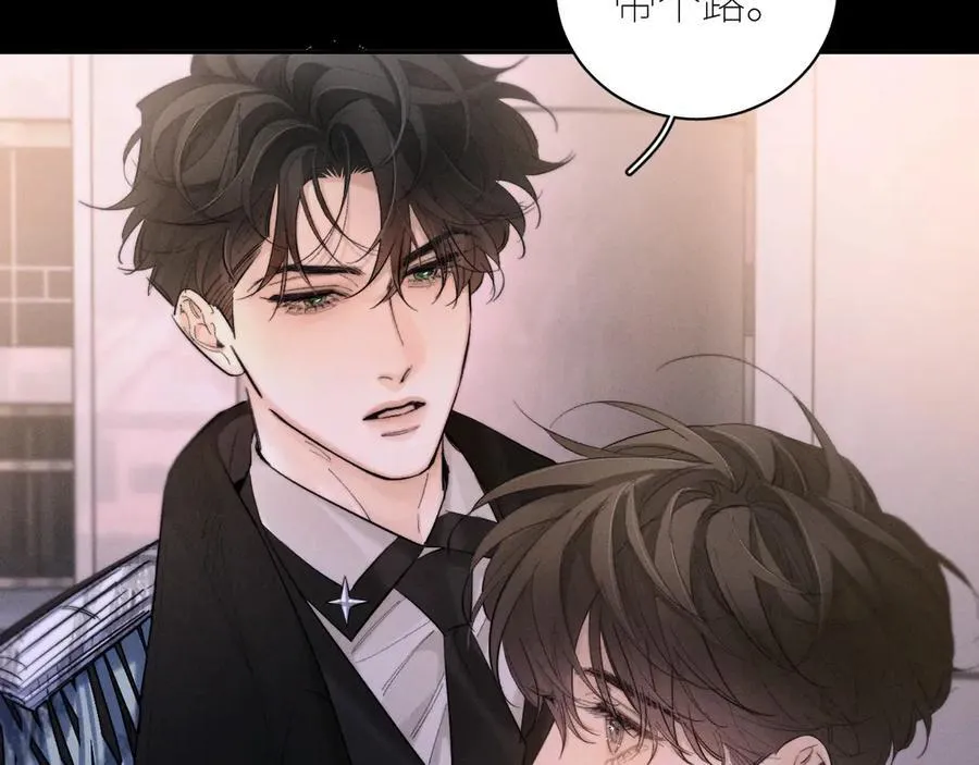 第51话 愿意33