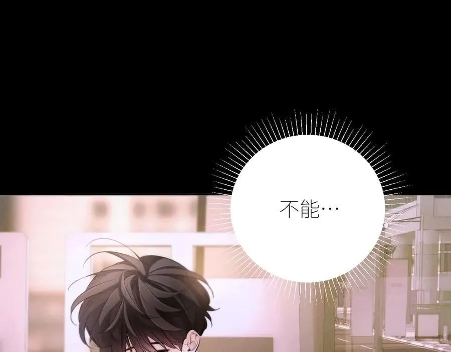 第51话 愿意79