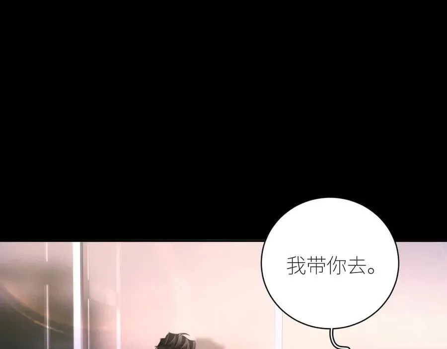 第51话 愿意55