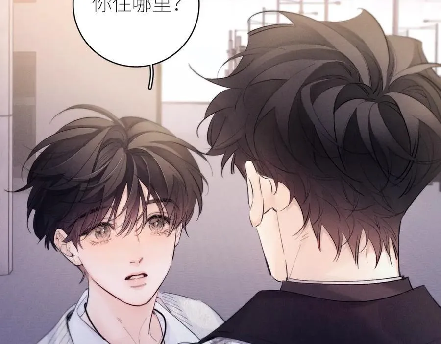 第51话 愿意43