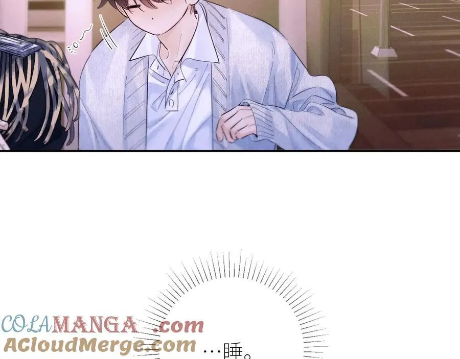 第51话 愿意80