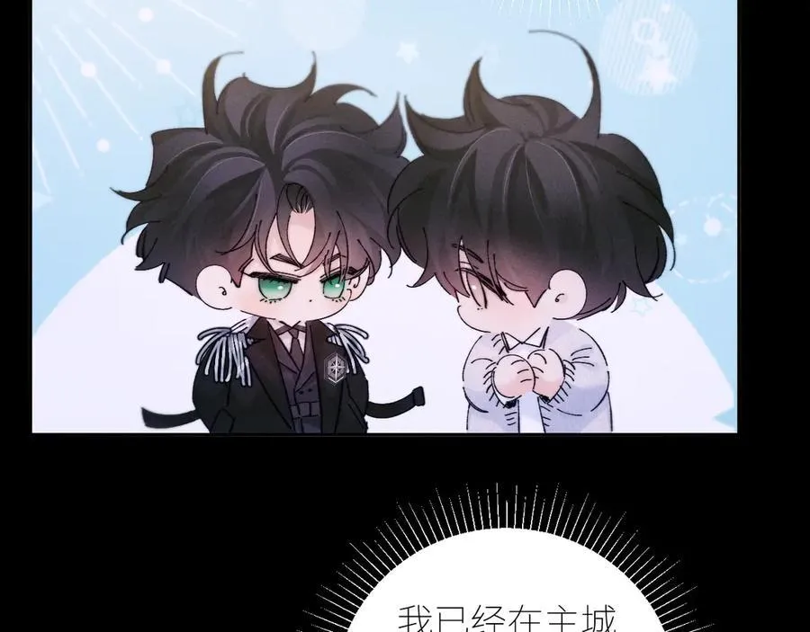 第51话 愿意41