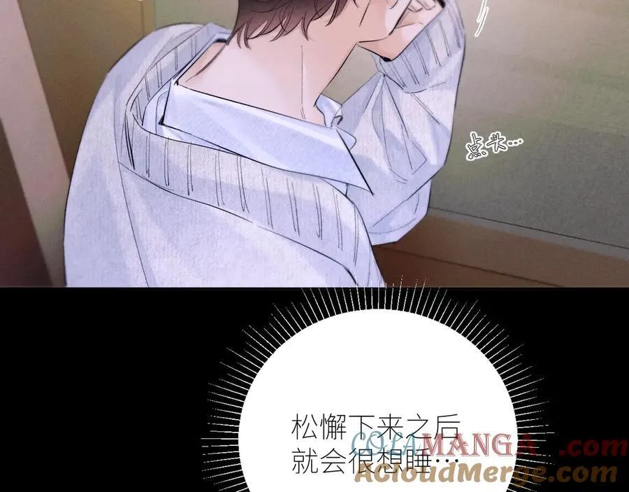 第51话 愿意76