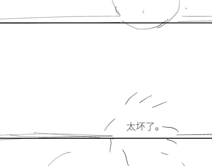 第51话 愿意98