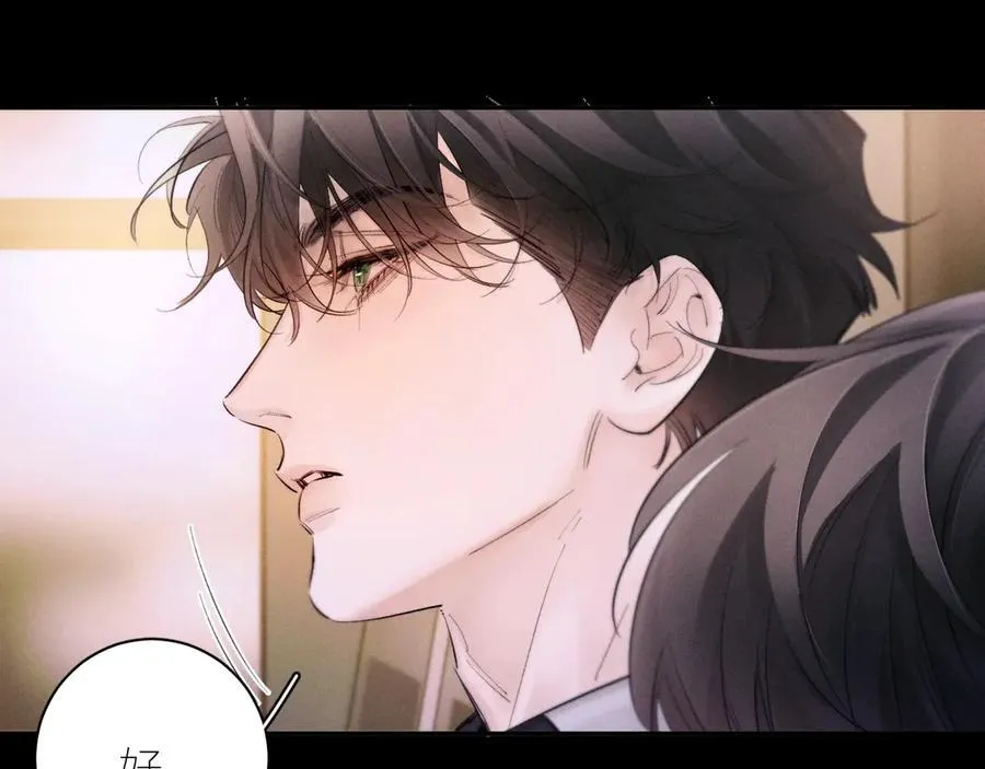 第51话 愿意70
