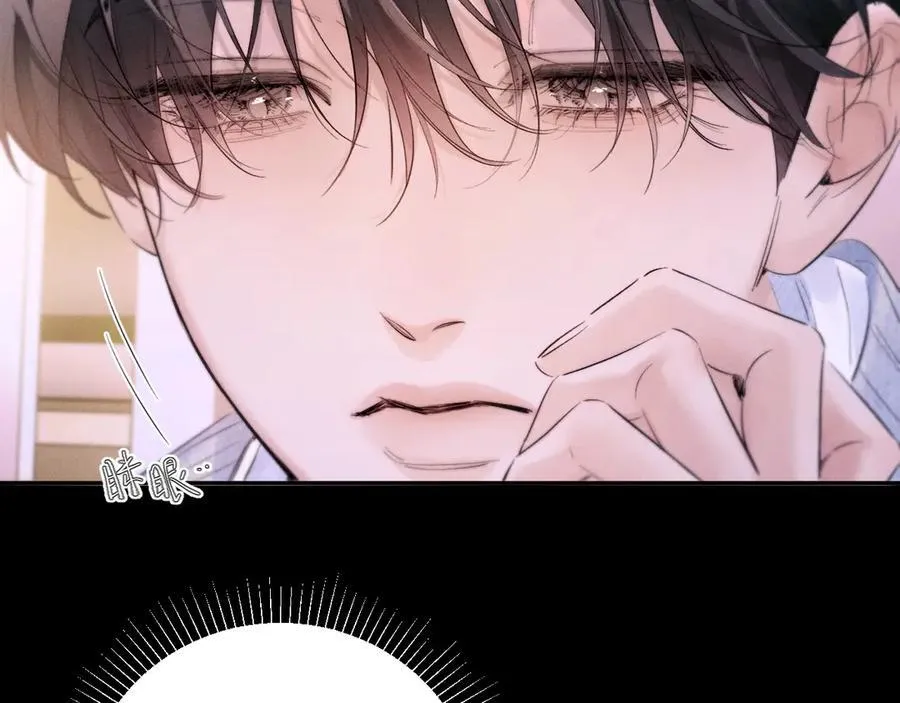 第51话 愿意74