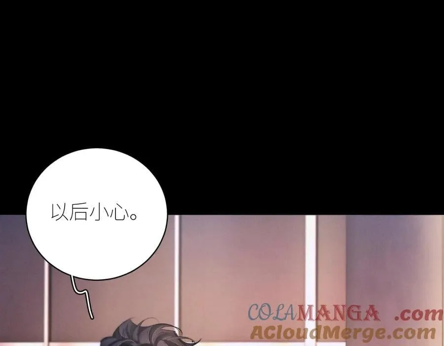 第51话 愿意16