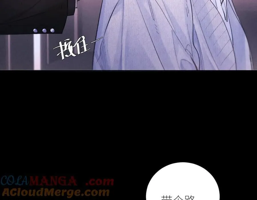 第51话 愿意32