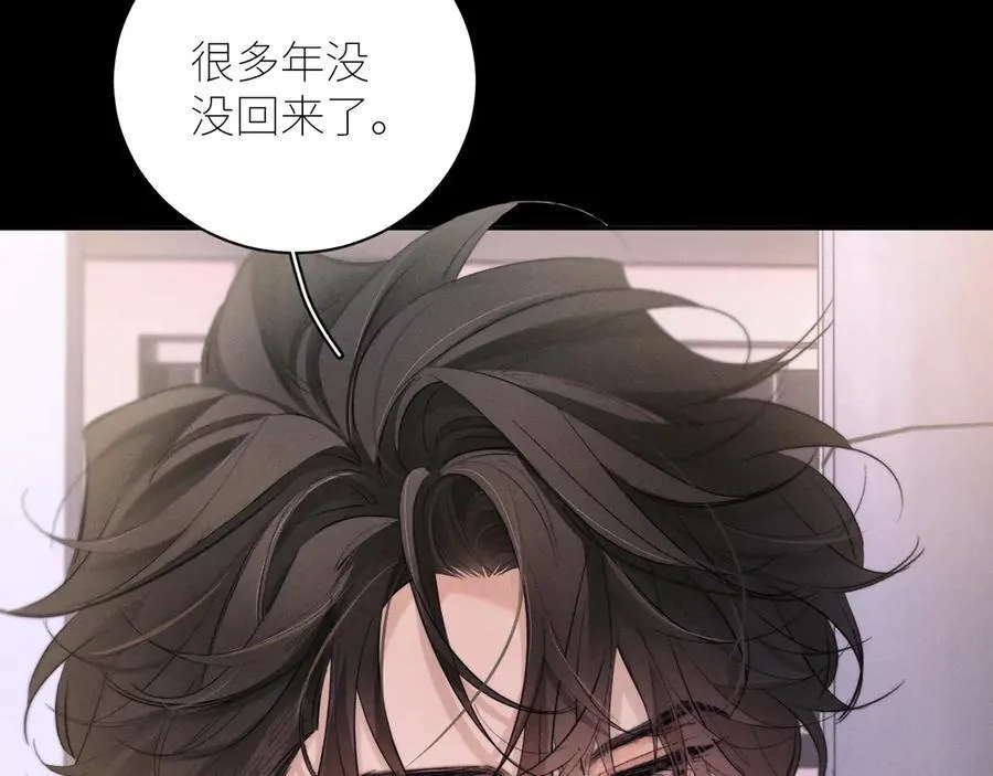 第51话 愿意38
