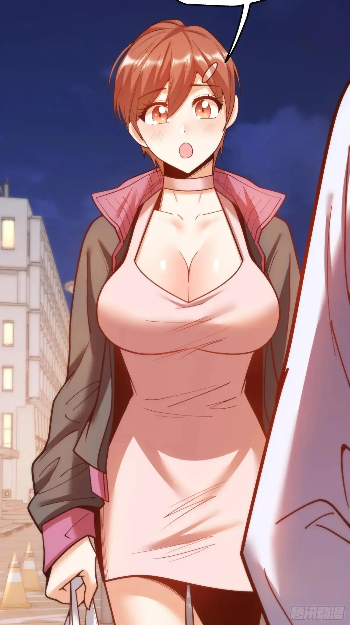 第195话50