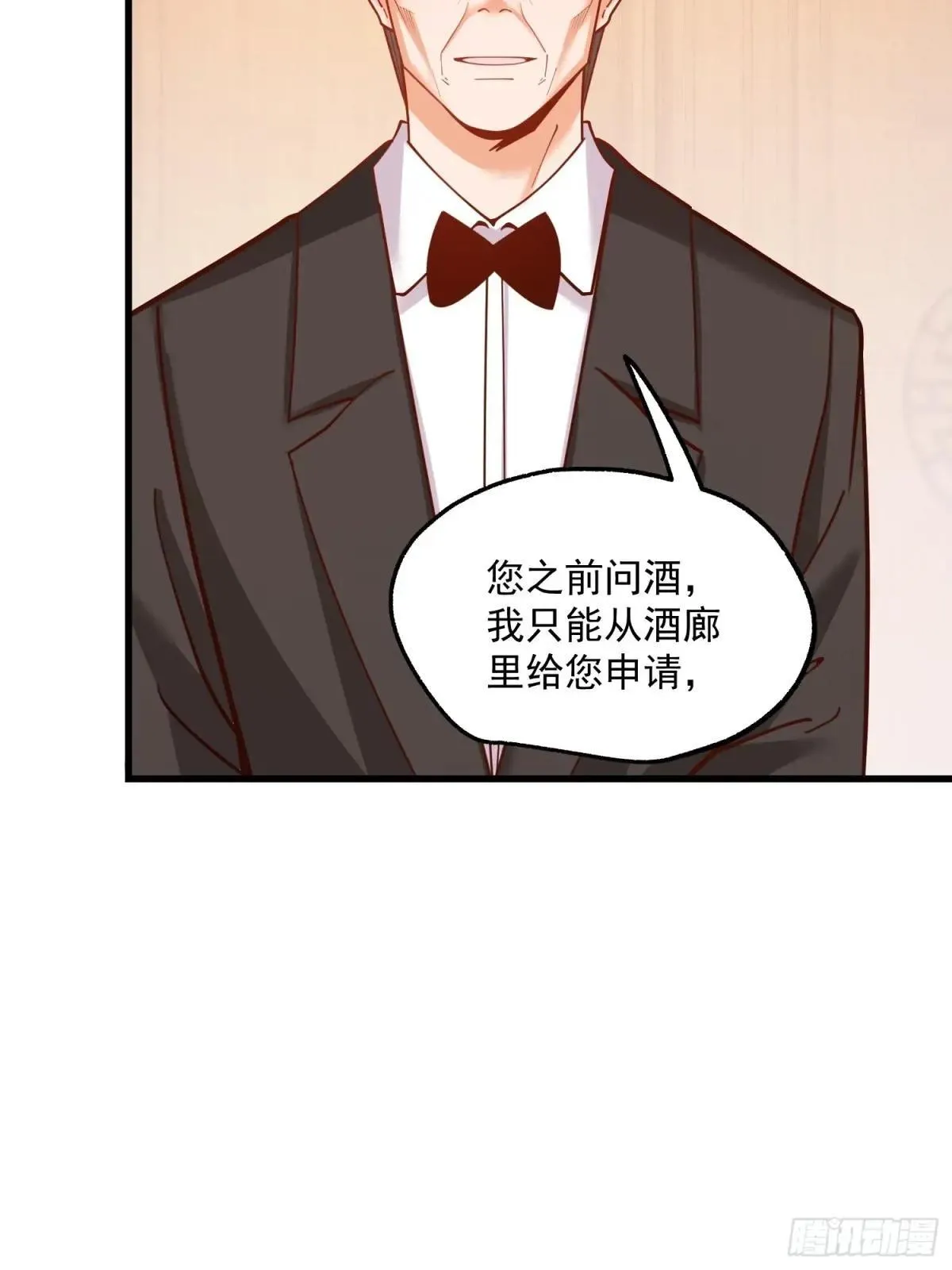 第192话36