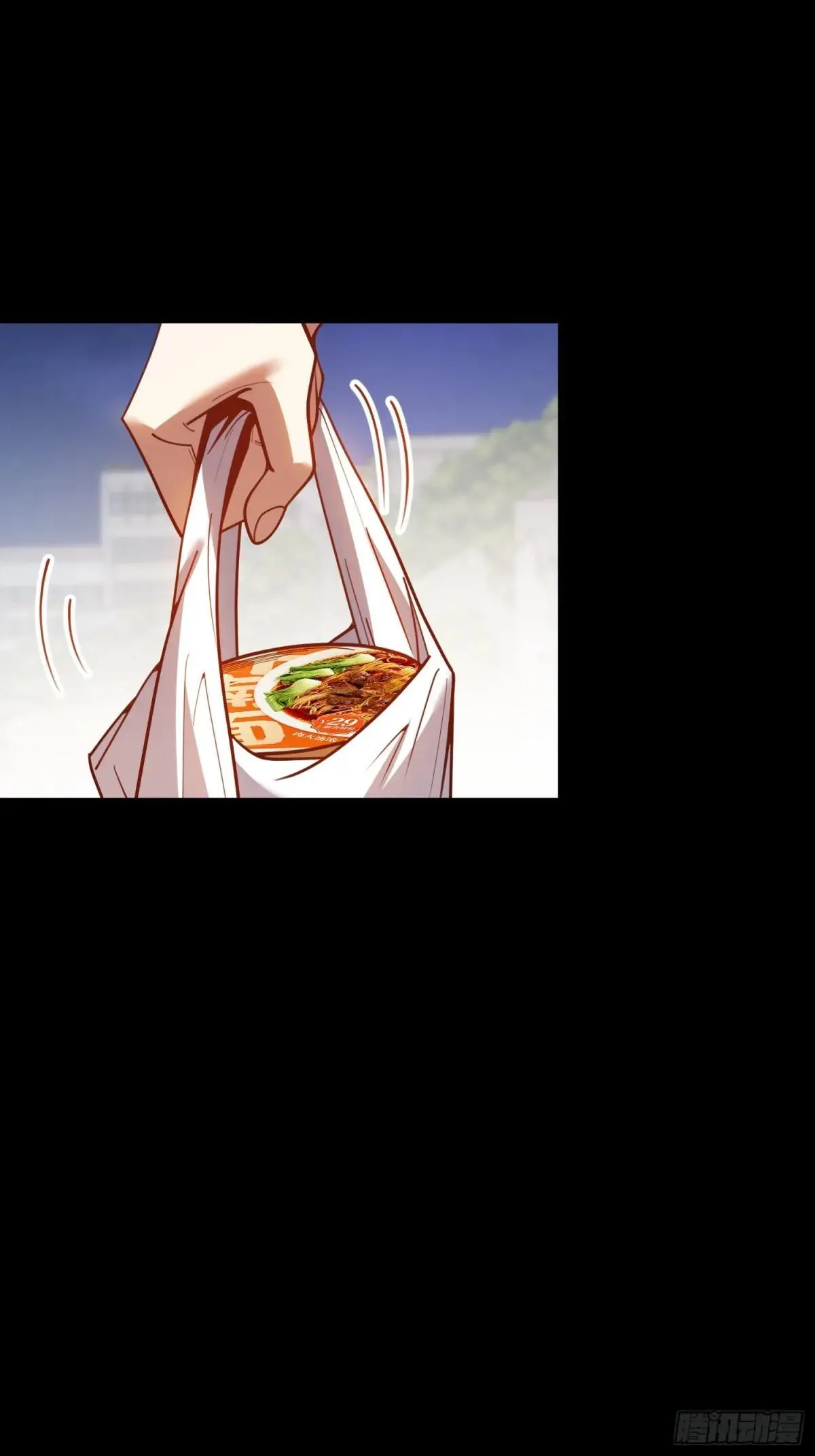 第195话48