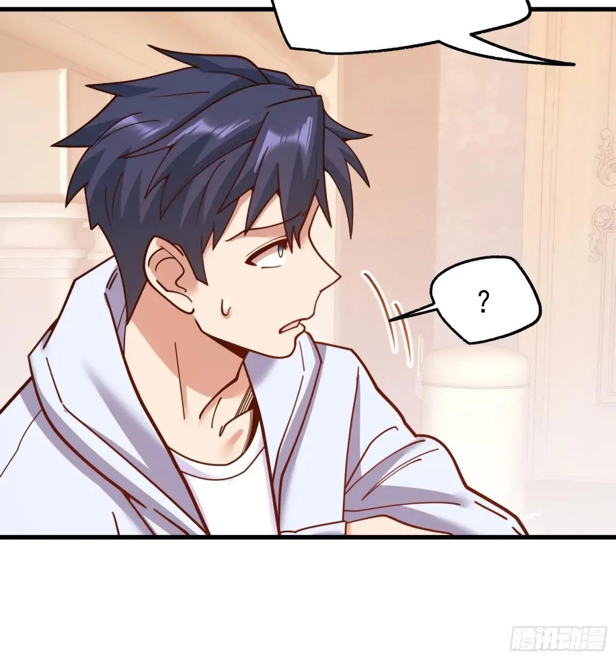 第195话13