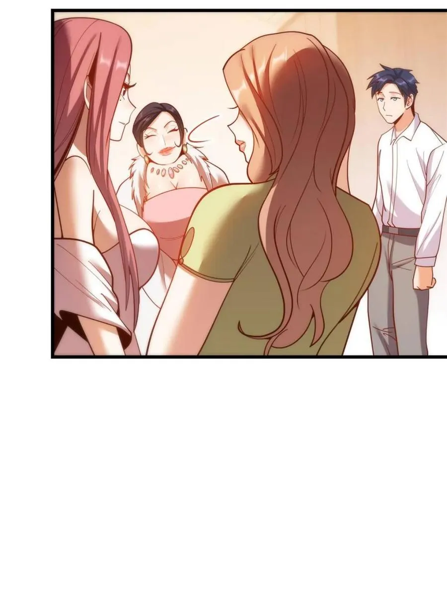 第199话71