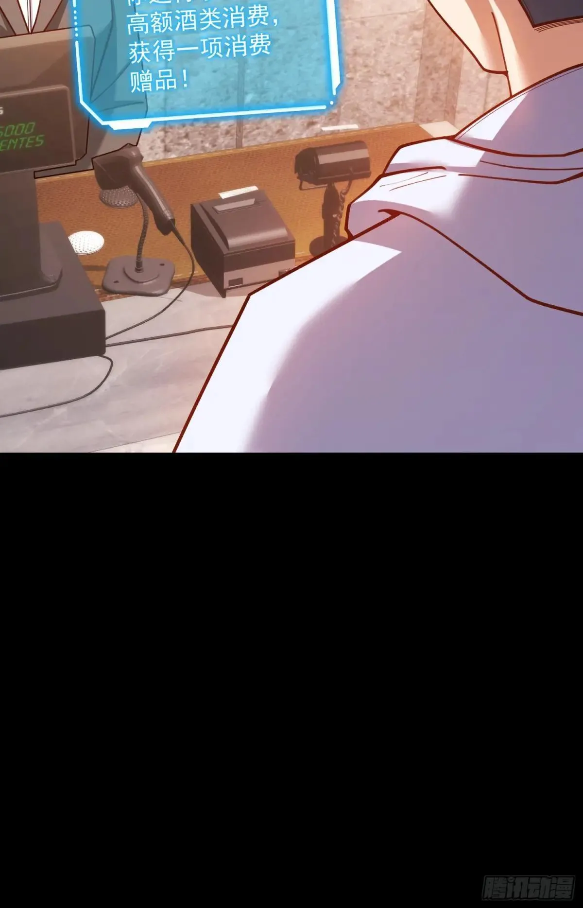 第192话53