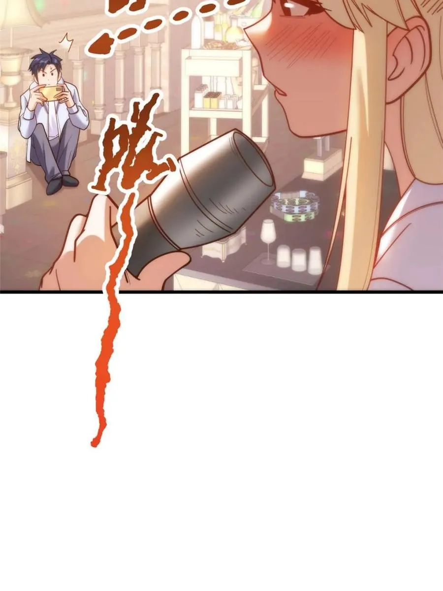 第194话65