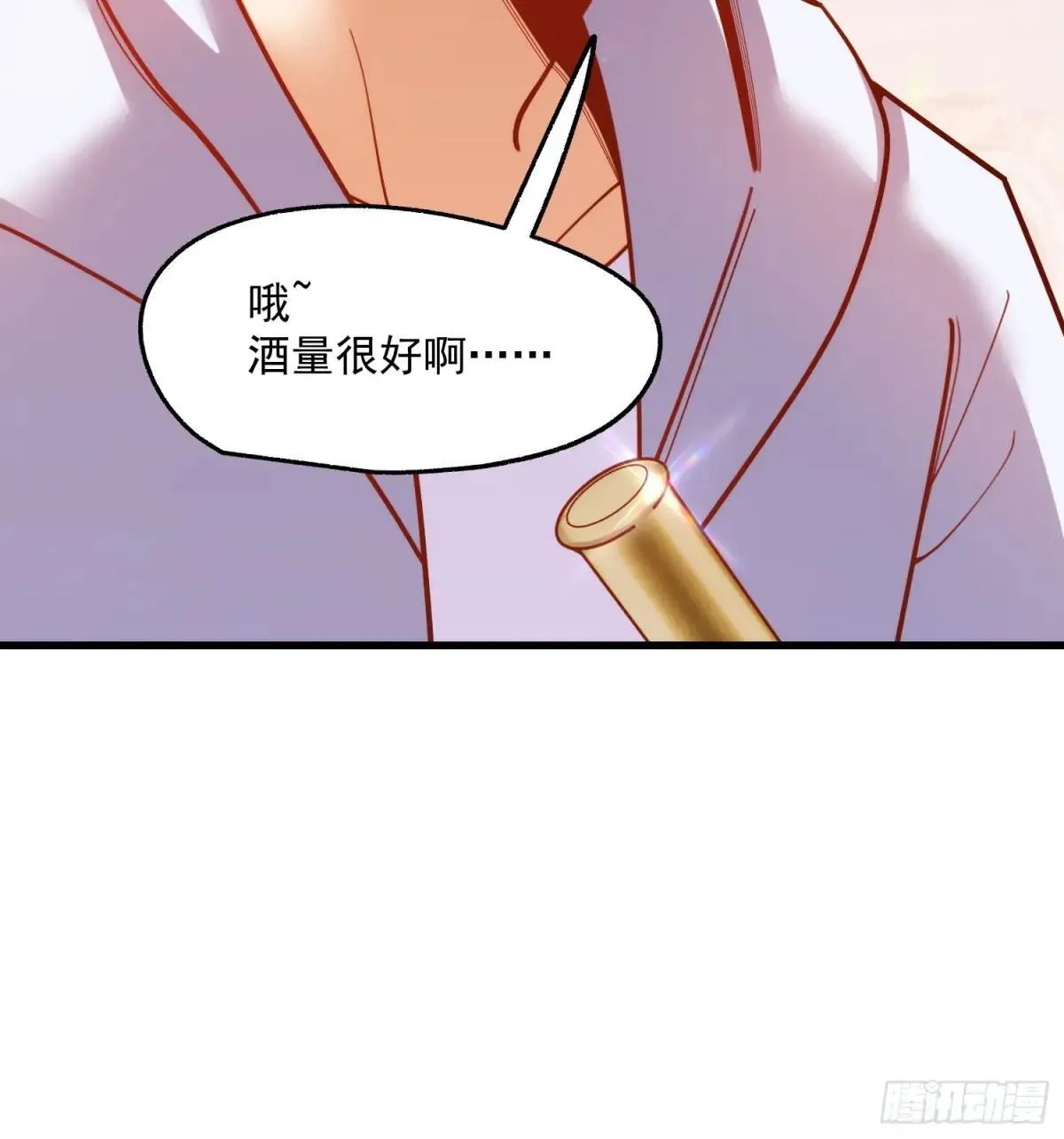 第193话43