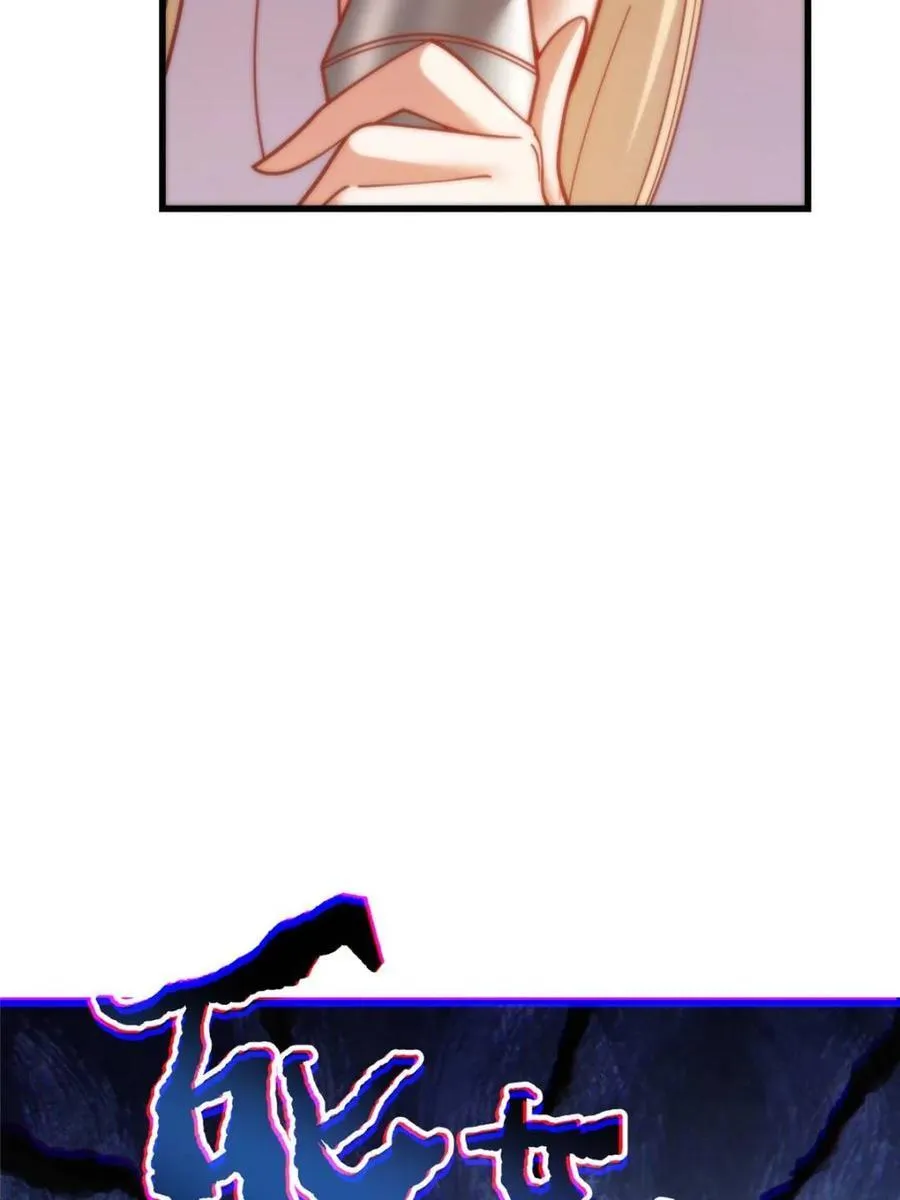 第194话53