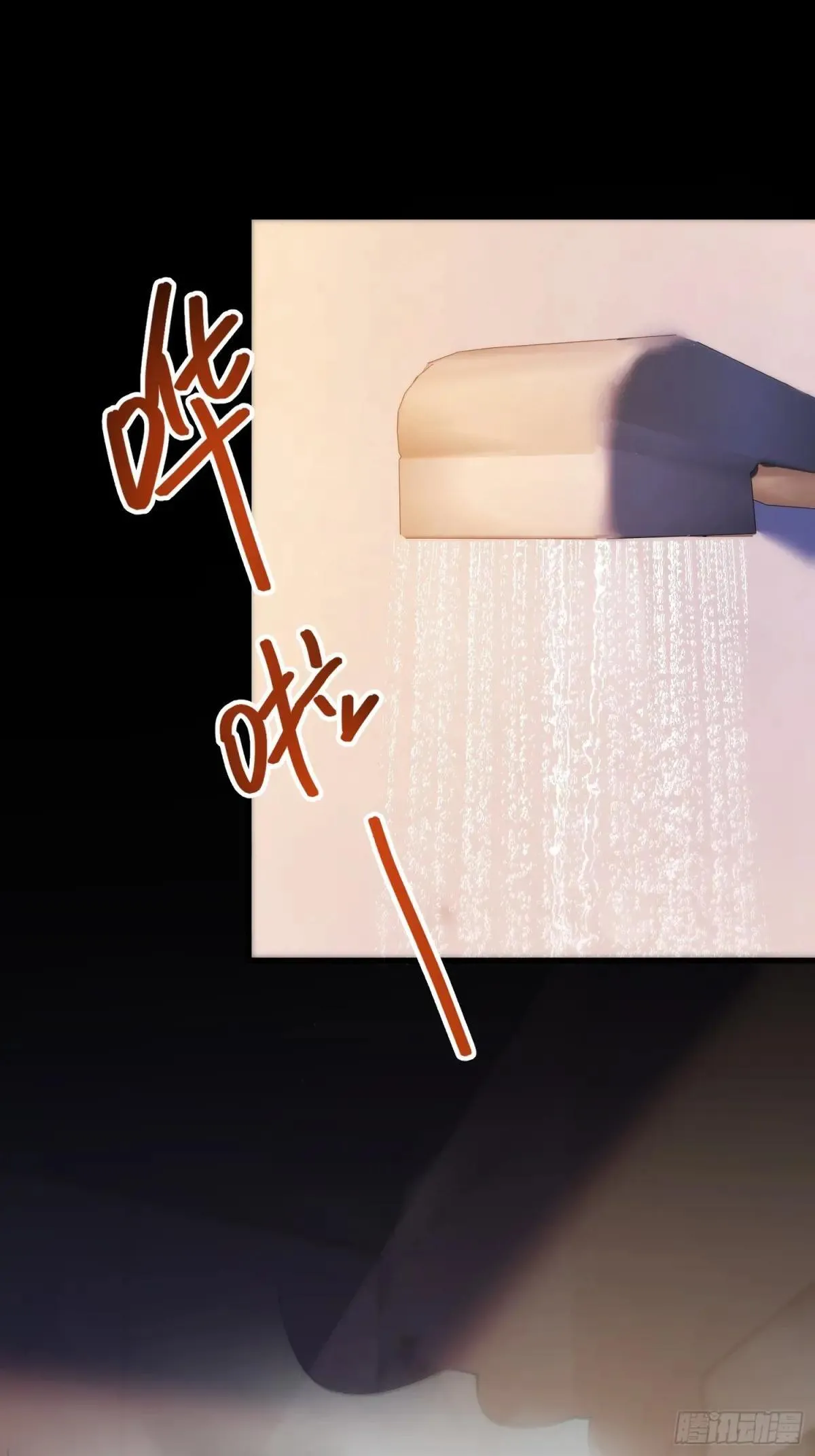 第196话33