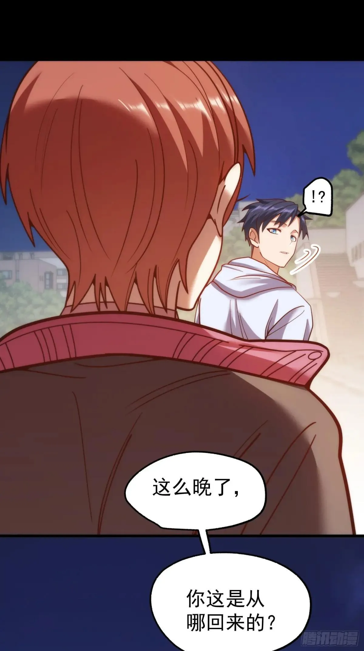 第195话49