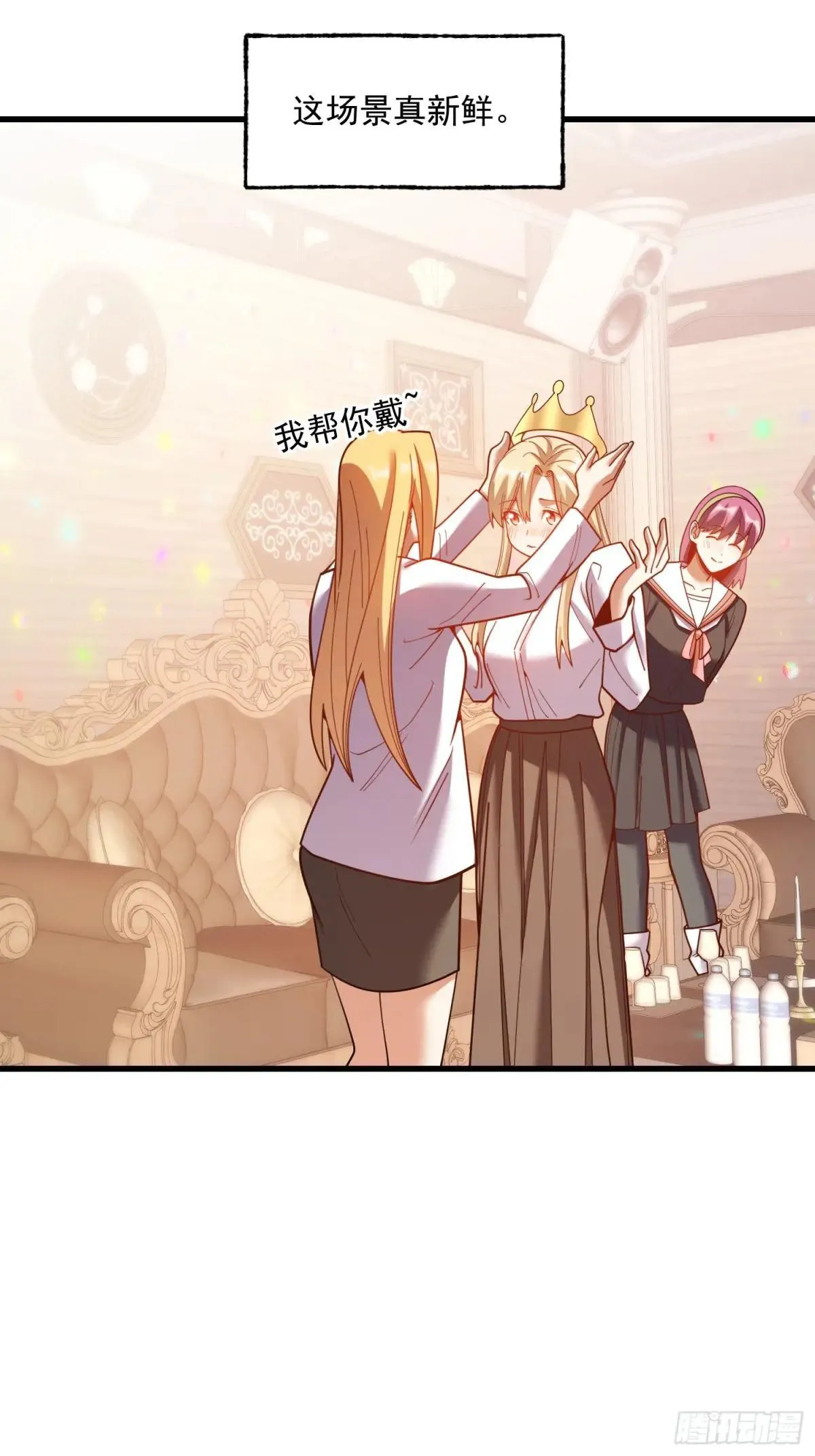 第193话15