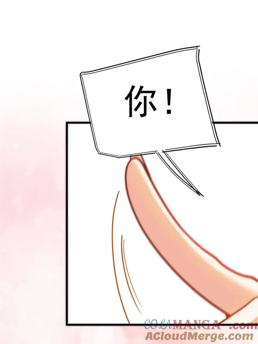 第194话66