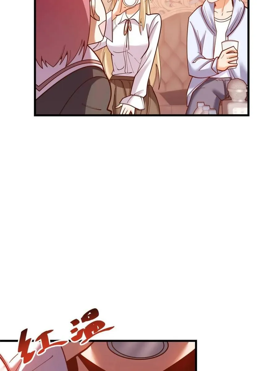 第194话13