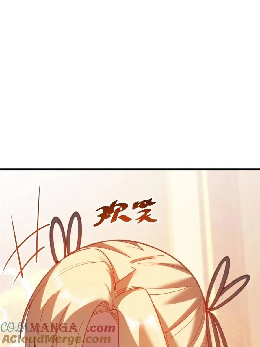 第191话51