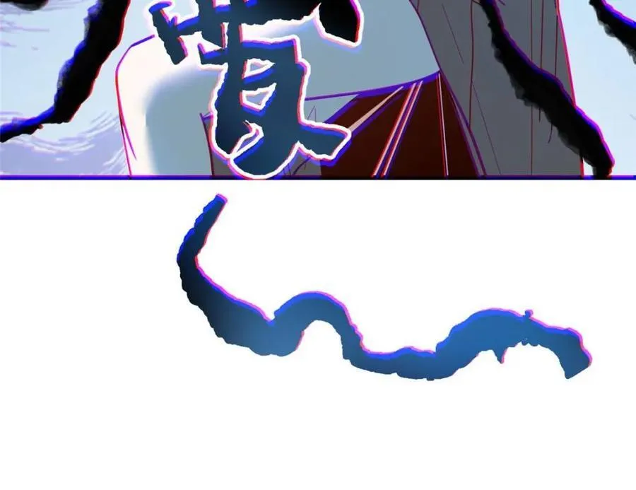 第194话55