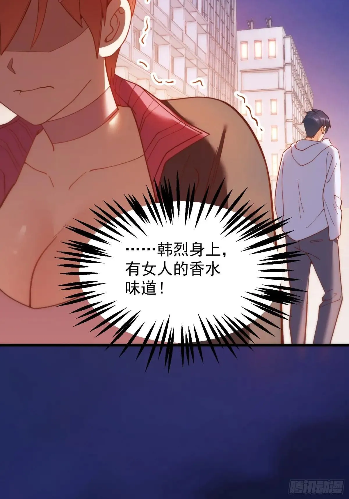 第196话18