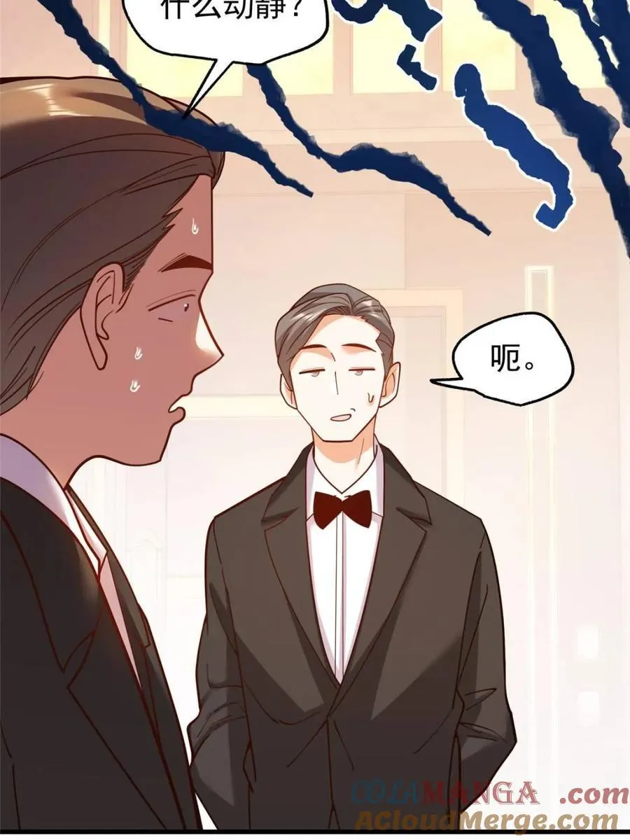第194话57