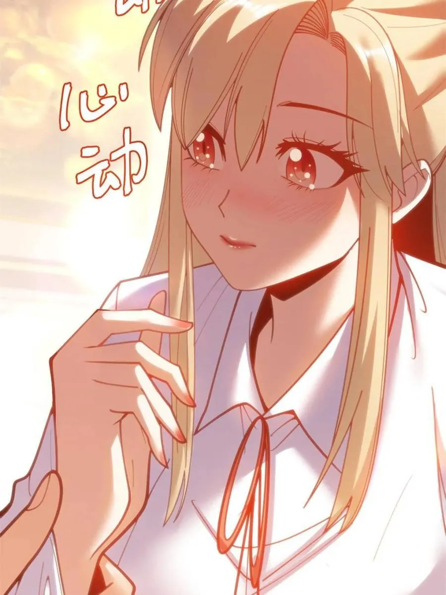 第191话17