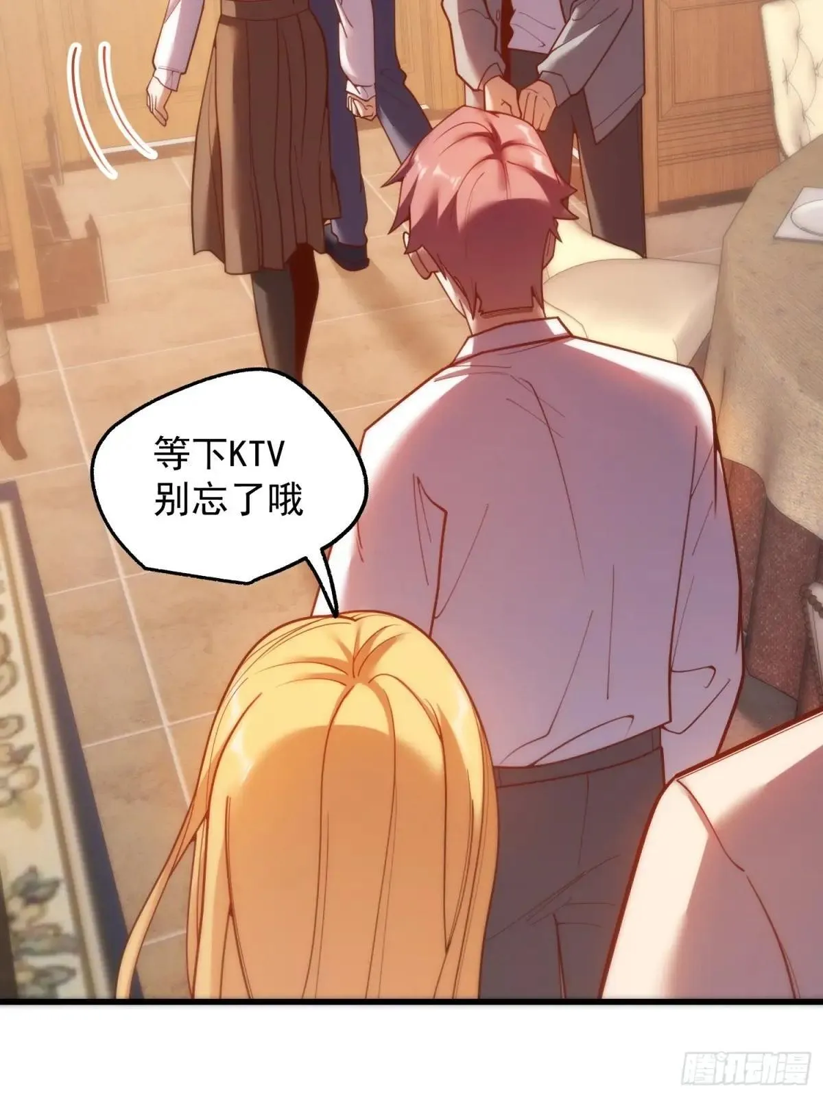第192话43