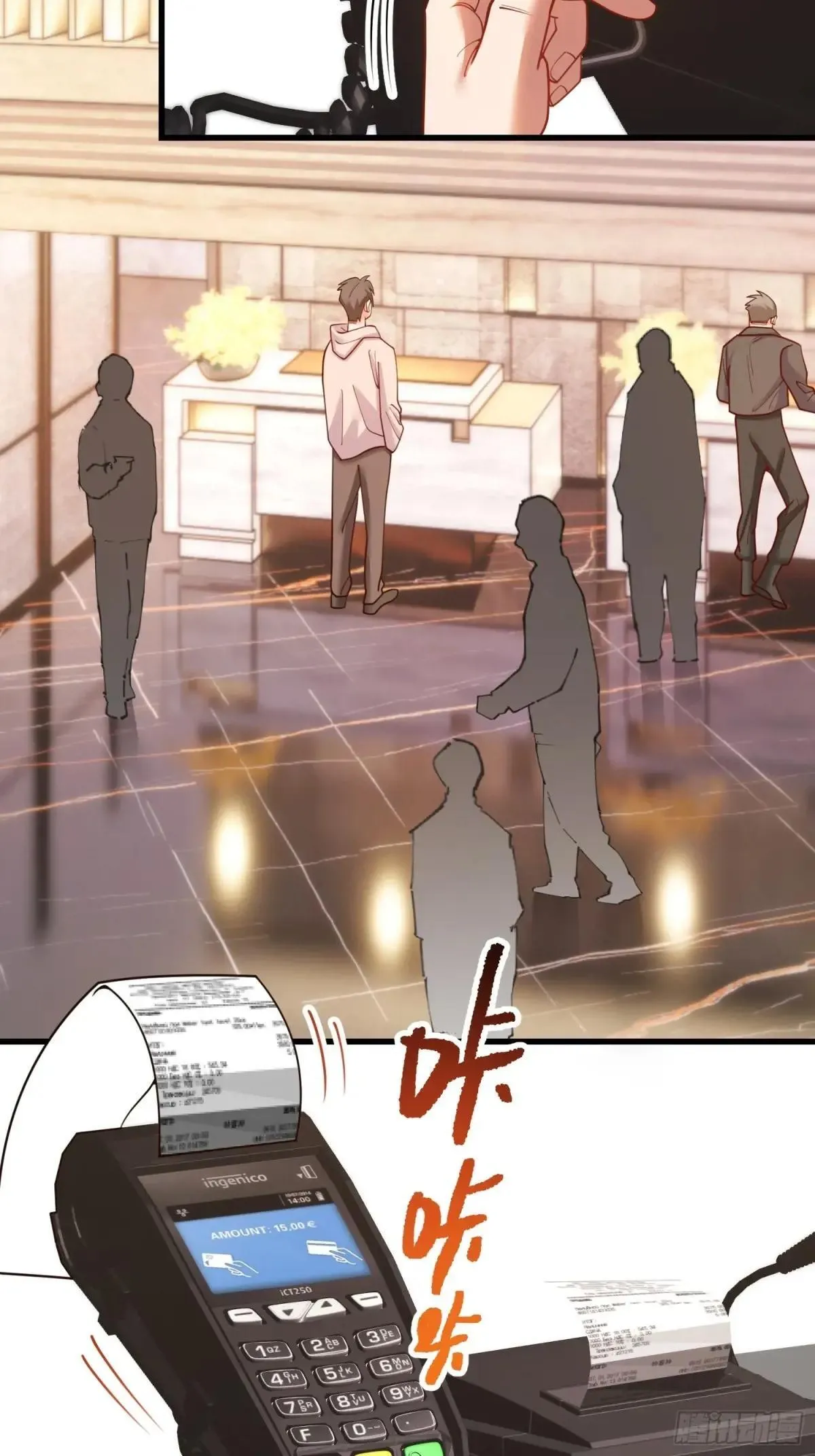 第192话51