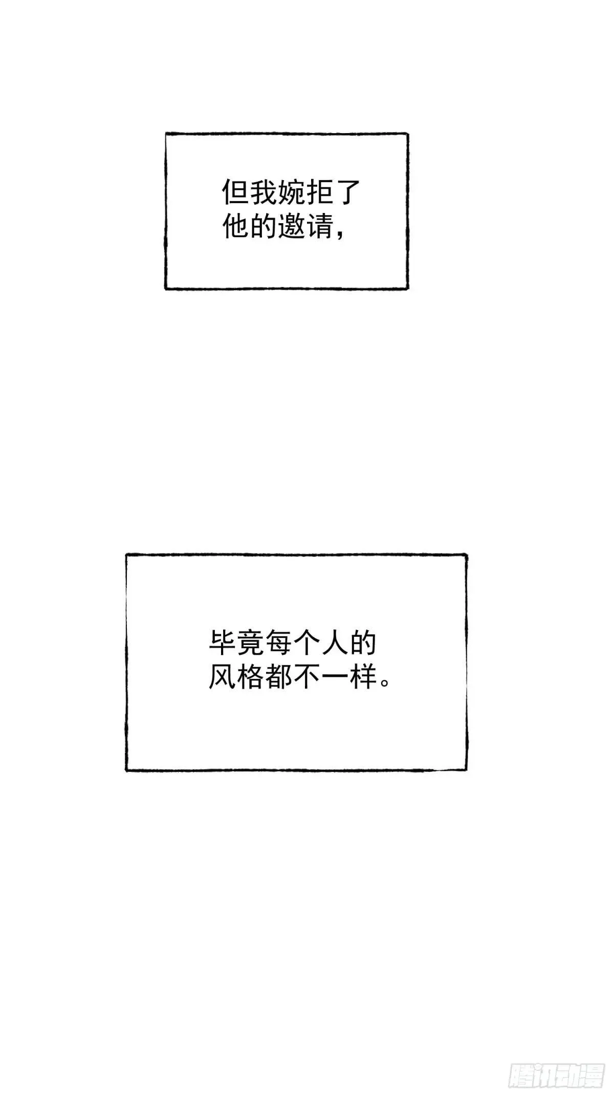 第198话36