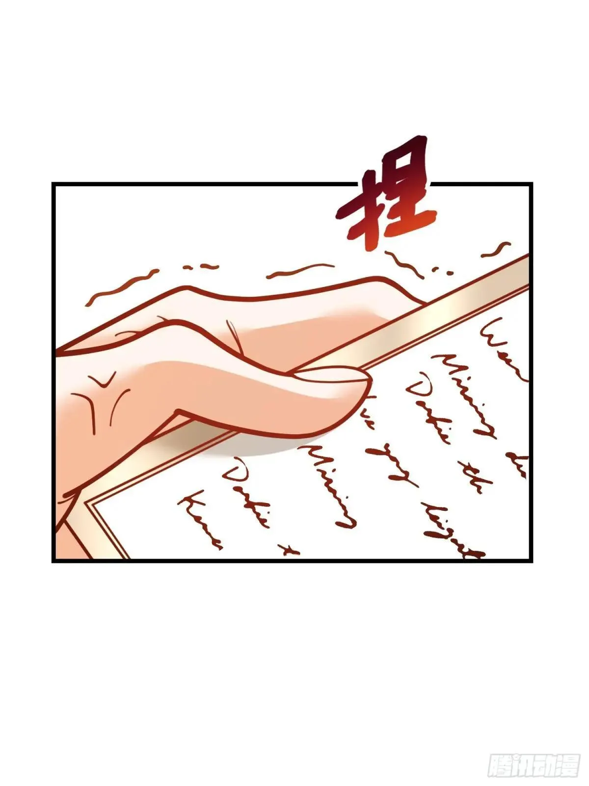 第192话4
