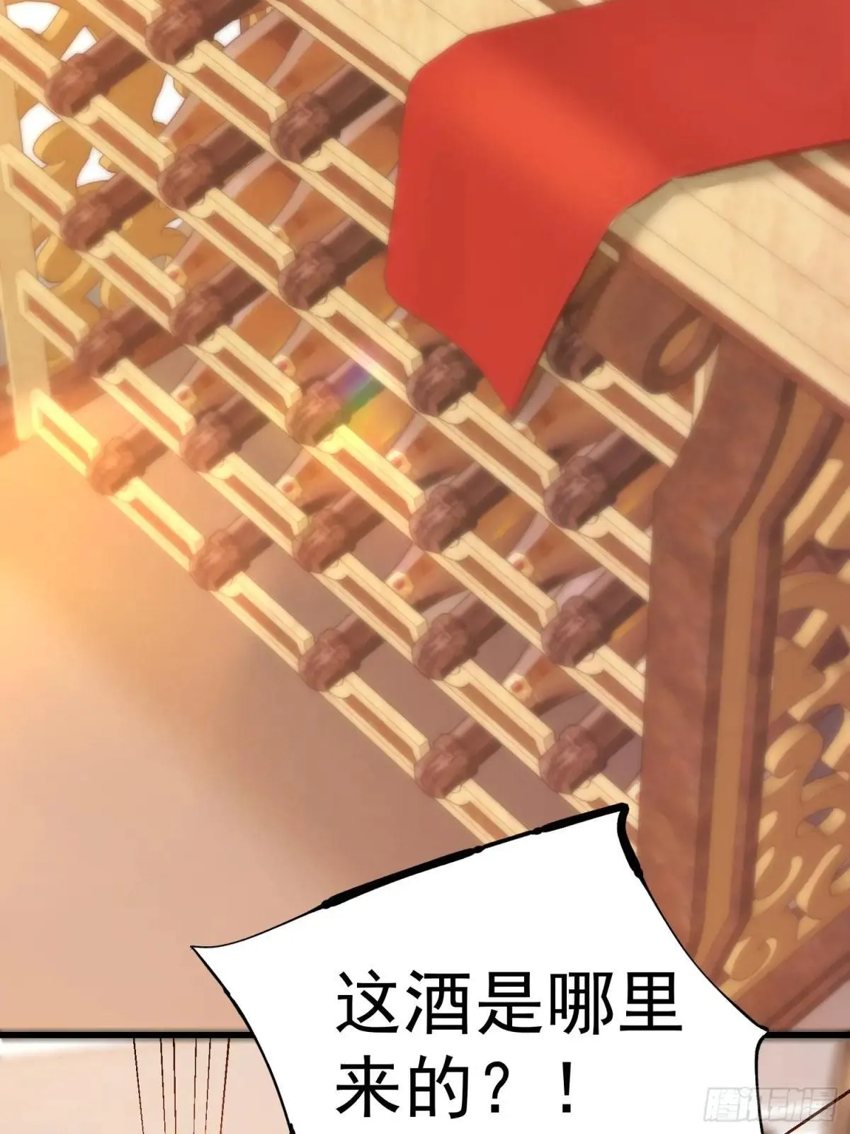 第192话33